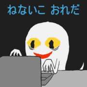 ヒメ日記 2025/04/02 22:37 投稿 あかね フェアリー【都城店】