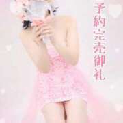 ヒメ日記 2025/05/07 10:17 投稿 あかね フェアリー【都城店】