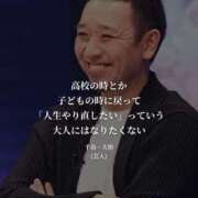 ヒメ日記 2025/06/23 08:17 投稿 あかね フェアリー【都城店】