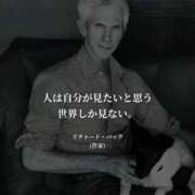 ヒメ日記 2025/07/07 08:17 投稿 あかね フェアリー【都城店】