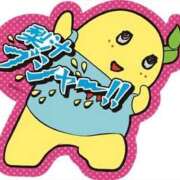 ヒメ日記 2025/09/22 12:07 投稿 あかね フェアリー【都城店】