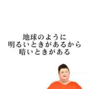 ヒメ日記 2025/09/29 08:17 投稿 あかね フェアリー【都城店】