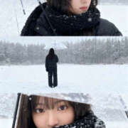 ヒメ日記 2025/11/14 09:34 投稿 かんな モアグループ小山人妻花壇