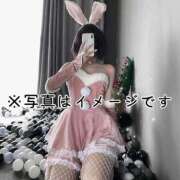 ヒメ日記 2024/12/15 11:14 投稿 もこ 11チャンネル