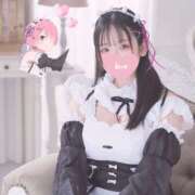 ヒメ日記 2024/12/23 23:45 投稿 もこ 11チャンネル