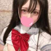 ヒメ日記 2025/01/05 16:35 投稿 もこ 11チャンネル