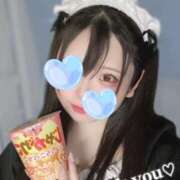 ヒメ日記 2025/01/08 10:35 投稿 もこ 11チャンネル