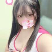 ヒメ日記 2025/01/08 13:50 投稿 もこ 11チャンネル