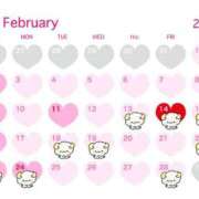 ヒメ日記 2025/02/12 23:52 投稿 もこ 11チャンネル