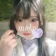 ヒメ日記 2025/04/17 23:05 投稿 もこ 11チャンネル