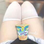 ヒメ日記 2025/05/11 20:21 投稿 もこ 11チャンネル