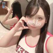 ヒメ日記 2025/05/14 14:24 投稿 もこ 11チャンネル