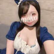 ヒメ日記 2025/05/21 22:25 投稿 もこ 11チャンネル