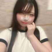 ヒメ日記 2025/06/07 23:29 投稿 もこ 11チャンネル