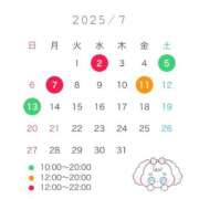 ヒメ日記 2025/06/25 20:59 投稿 もこ 11チャンネル