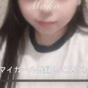 ヒメ日記 2025/08/14 23:15 投稿 もこ 11チャンネル