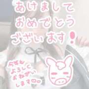 ヒメ日記 2026/01/01 23:55 投稿 もこ 11チャンネル