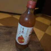 ヒメ日記 2025/07/17 05:38 投稿 さき 動画が無料で撮れるんデス♡ Office Love　町田店（Loveグループ）