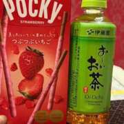 ヒメ日記 2025/11/19 23:19 投稿 さき 動画が無料で撮れるんデス♡ Office Love　町田店（Loveグループ）