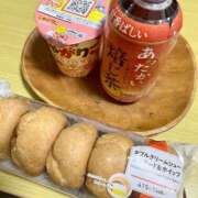 ヒメ日記 2025/12/27 00:58 投稿 さき 動画が無料で撮れるんデス♡ Office Love　町田店（Loveグループ）