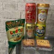 ヒメ日記 2026/02/14 21:52 投稿 さき 動画が無料で撮れるんデス♡ Office Love　町田店（Loveグループ）