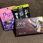 ヒメ日記 2026/04/11 03:18 投稿 さき 動画が無料で撮れるんデス♡ Office Love　町田店（Loveグループ）