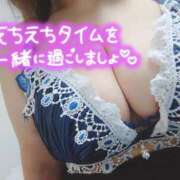 ヒメ日記 2025/01/13 22:31 投稿 あや ピーチハニー