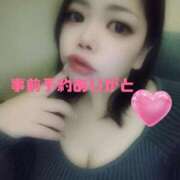 ヒメ日記 2025/01/16 02:00 投稿 あや ピーチハニー