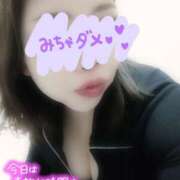 ヒメ日記 2025/01/16 20:14 投稿 あや ピーチハニー