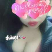 ヒメ日記 2025/01/16 23:50 投稿 あや ピーチハニー