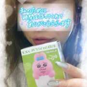 ヒメ日記 2025/01/18 15:50 投稿 あや ピーチハニー