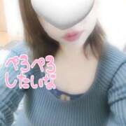 ヒメ日記 2025/01/19 16:26 投稿 あや ピーチハニー