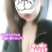 ヒメ日記 2025/01/21 10:48 投稿 あや ピーチハニー