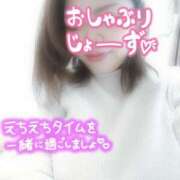 ヒメ日記 2025/01/24 13:31 投稿 あや ピーチハニー