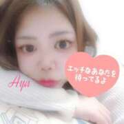 ヒメ日記 2025/01/24 18:21 投稿 あや ピーチハニー