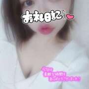 ヒメ日記 2025/01/25 20:52 投稿 あや ピーチハニー