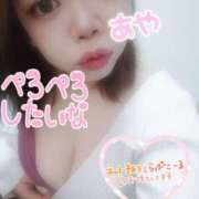 ヒメ日記 2025/02/15 11:49 投稿 あや ピーチハニー