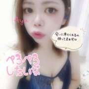 ヒメ日記 2025/02/16 11:05 投稿 あや ピーチハニー