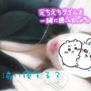 ヒメ日記 2025/02/17 12:50 投稿 あや ピーチハニー