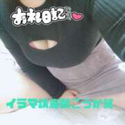 ヒメ日記 2025/02/17 16:28 投稿 あや ピーチハニー