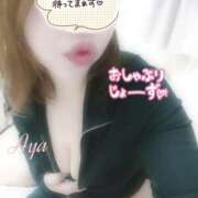 ヒメ日記 2025/02/17 19:01 投稿 あや ピーチハニー