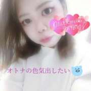 ヒメ日記 2025/02/19 17:45 投稿 あや ピーチハニー