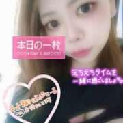 ヒメ日記 2025/02/20 12:06 投稿 あや ピーチハニー