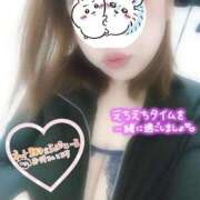 ヒメ日記 2025/02/22 10:47 投稿 あや ピーチハニー