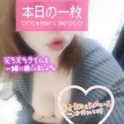 ヒメ日記 2025/02/25 11:01 投稿 あや ピーチハニー