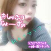 ヒメ日記 2025/02/25 20:36 投稿 あや ピーチハニー