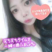 ヒメ日記 2025/03/06 13:13 投稿 あや ピーチハニー