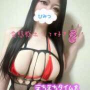 ヒメ日記 2025/03/07 10:25 投稿 あや ピーチハニー