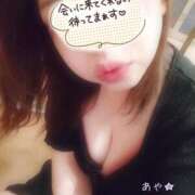 ヒメ日記 2025/05/14 17:48 投稿 あや ピーチハニー