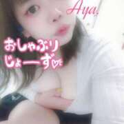 ヒメ日記 2025/05/14 21:12 投稿 あや ピーチハニー